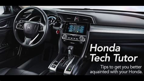 We are here to help you! Honda Tech Tutor - Available at Your San Antonio Honda ...