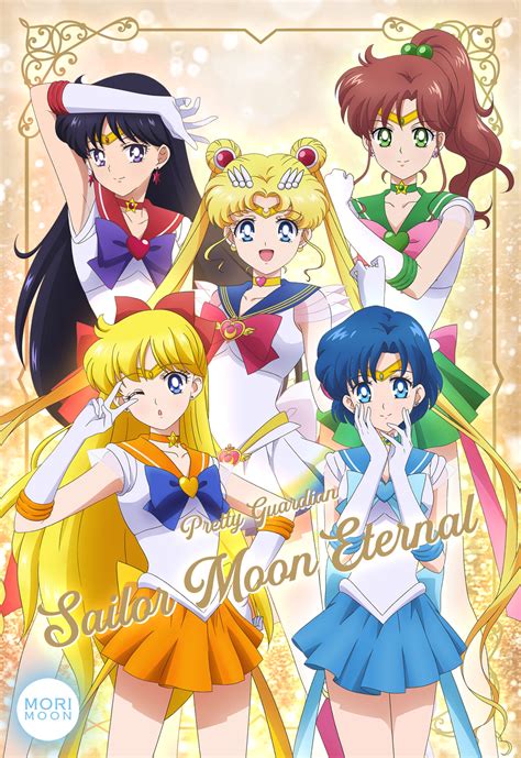 Bishoujo Senshi Sailor Moon Pretty Guardian Sailor Moon Image By Morimoon Art
