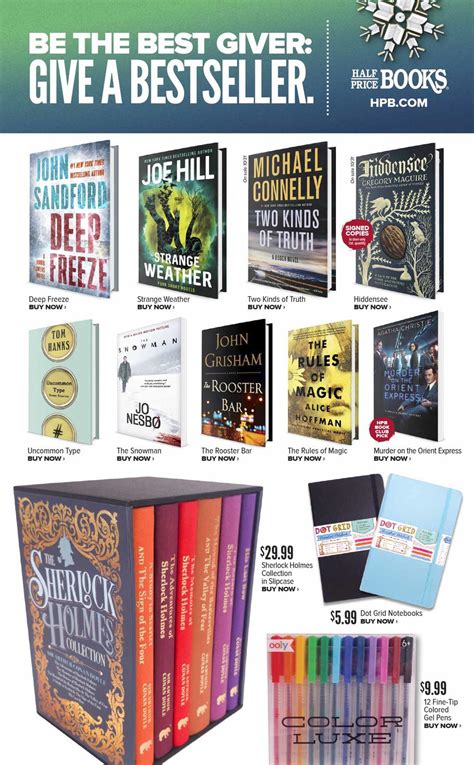 Half Priced Books Black Friday 2017 Ad Scans Half Priced Books