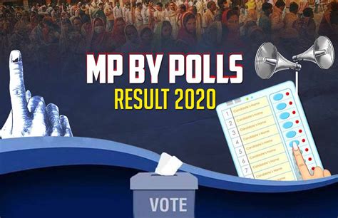 Hatpipliya Madhya Pradesh By Election Result Live