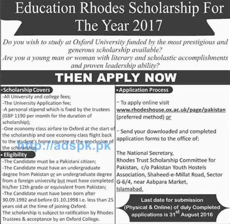 Apply today to our merit awards! Latest Education Rhodes Scholarship 2017 Funded by Oxford ...