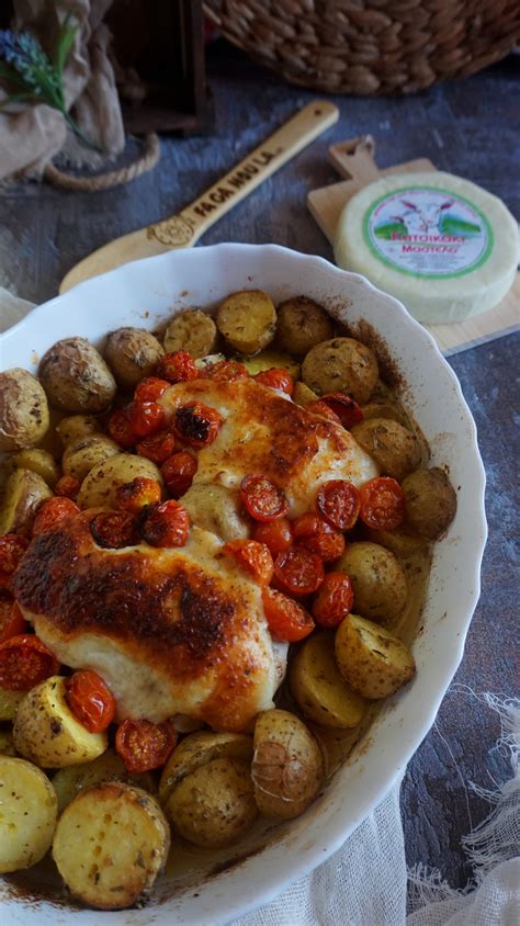Κοτόπουλο με Μαστέλο και Baby Πατάτες faganoula gr