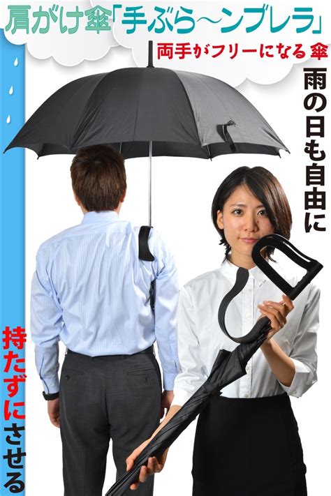 実用的 傘ホルダーがあると超便利用途別傘ホルダーまとめ