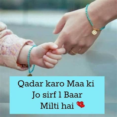 Check spelling or type a new query. Pin on Urdu poetry
