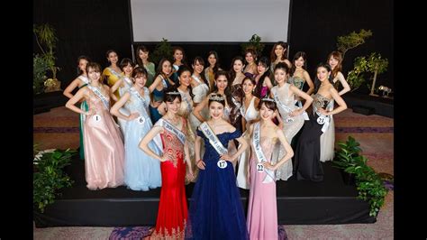 2020 Miss Earth Japan Saitama Digest Movie Youtube