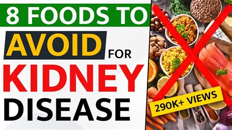 8 Foods To Avoid For Kidney Disease Youtube