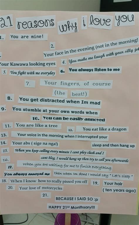 365 Reasons Why I Love You Printable Printable Words Worksheets