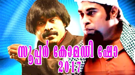 Check out full episodes and video clips of most popular shows online. Latest Malayalam Comedy Stage Show 2017 # Best Comedy ...