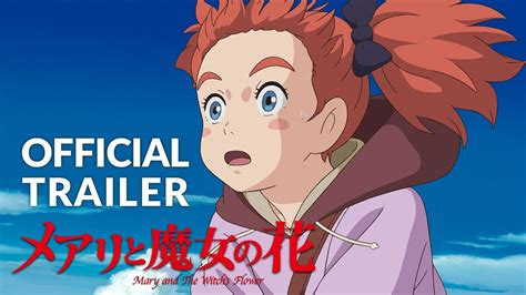 'the witch' is a chilling portrait of a family unraveling within their own sins, leaving them prey for an inconceivable evil. Mary and The Witch's Flower Trailer #1 (Official) Studio ...