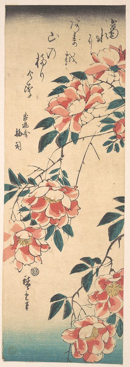Utagawa Hiroshige Roses Japan Edo Period 16151868 The