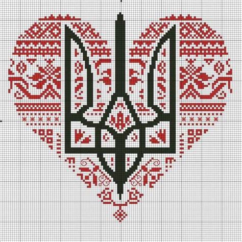 Международный день вышиванки — традиционной украинской и белорусской одежды (чаще. Картинки з Днем вишиванки - привітання в День вишиванки
