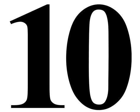 Number 10 Clipart Ten Clipart Png Download Full Size Clipart Images