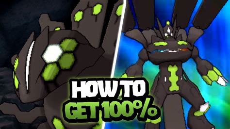 How To Get Zygarde 100 Form In Pokemon Ultra Sun And Ultra Moon Youtube