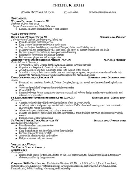 Listing ms office skills on a resume feels a bit like writing you can use a mobile phone: Ms Office On Mca Resume - Modern Resume Template, Cover Letter, References, MS ... : Macosx & pc ...