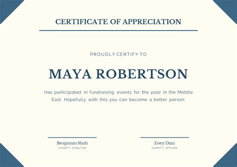 Download Certificate Of Appreciation For Donation Brain Powerpoint