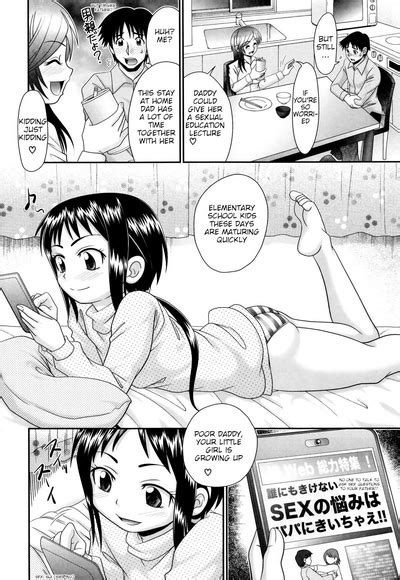 Papas Sex Education Ch1 2 Nhentai Hentai Doujinshi And Manga