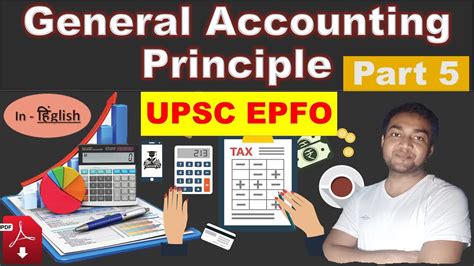 Upsc Epfo General Accounting Principle Part Nishant Eacademy
