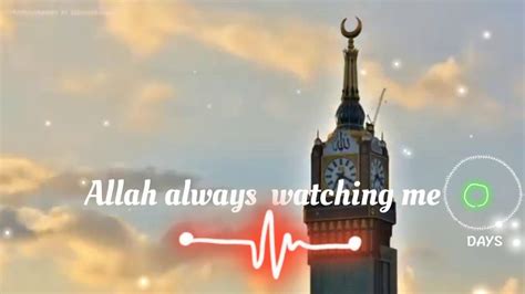 Allah Is Watching Me Wallpapers Top Free Allah Is Watching Me