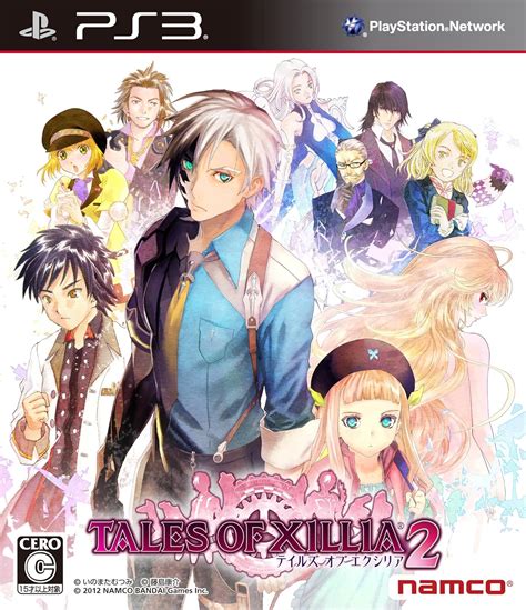 Tales Of Xillia 2 JP Import Amazon De Games
