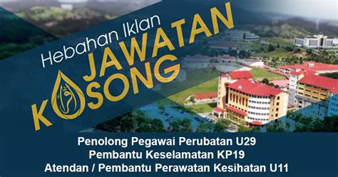 Jawatan kosong usim — tarikh tutup 21 disember 2020. Jawatan Kosong di Universiti Sains Islam Malaysia USIM ...