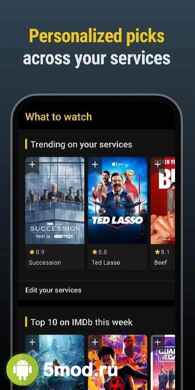 Скачать Imdb Movies And Tv Shows 899108990200 Mod No Ads на андроид