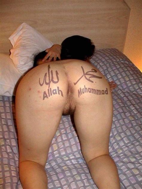 Muslim Ass Pussy