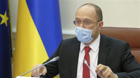 Шмыгаль: В Украине началась третья волна эпидемии, возможен локдаун ...