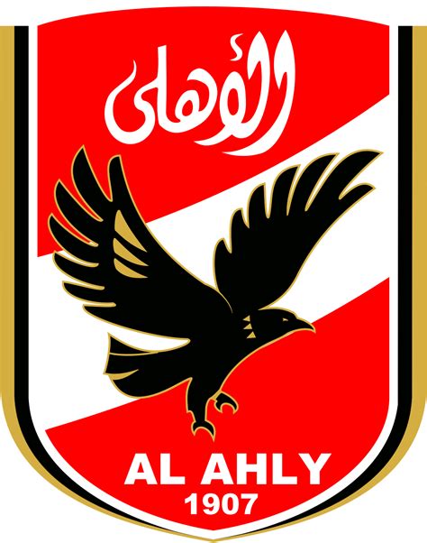 Al ahly logo png collections download alot of images for al ahly logo download free with high quality for designers. Al Ahly Sporting Club — Wikipédia