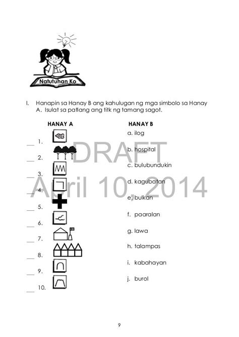 Araling Panlipunan Grade 1 Worksheets Math Worksheets For Primary Grades