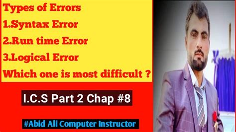 Types Of Errors In C Programming Syntax Error Logical Error Run Time Error Abid Ali C