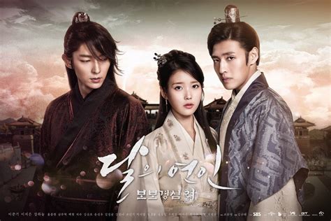 That drama made me cry so much…. Moon Lovers: Scarlet Heart Ryeo vs. Moonlight Drawn by ...