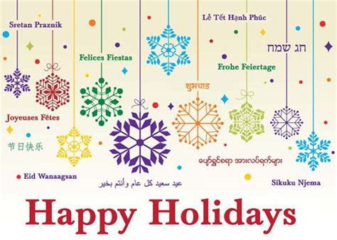 Happy Holidays Happy Holidays Images Happy Holidays World Languages