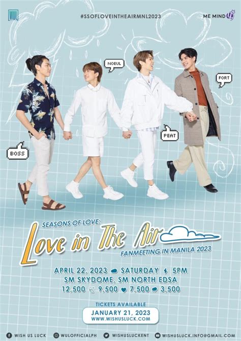 Love In The Air Cast To Hold Fan Meeting In Manila Philippine Concerts