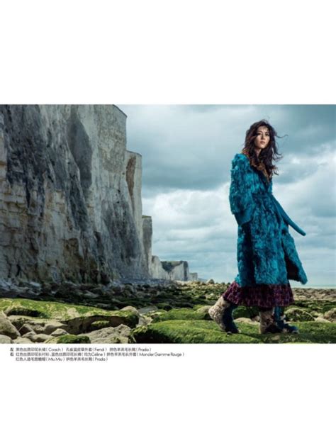 Liu Wen Models Colorful Fall Furs For Elle China