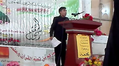 كان يُحتفل بهذا العيد في العهد السوفييتي باعتباره يوم الجيش السوفياتي والأسطول العسكري البحري من خلال تهنئة جميع العسكريين. ‫شعر عن مولد الرسول لشاعر العراق علي الشمر‬‎ - YouTube