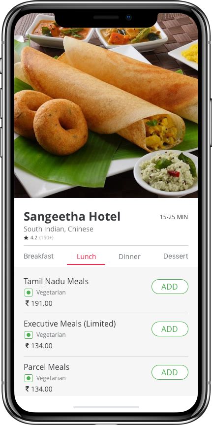 Flipdish build branded ordering apps with direct marketing and loyalty features. Food Ordering App on Behance