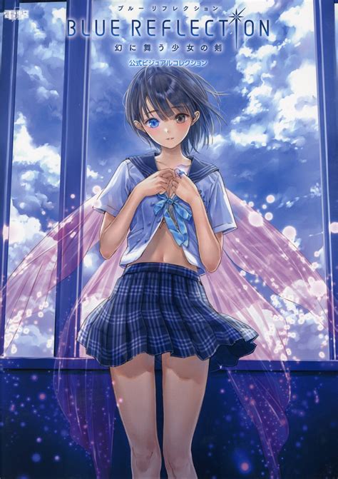 Buy Illustration Book Blue Reflection Official Visual Collection