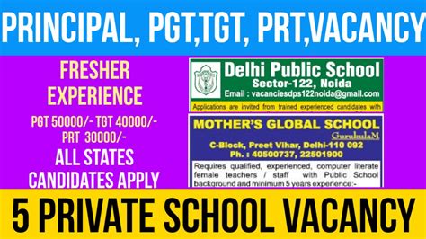 5 private school teacher vacancy delhi public school vacancy 2023 24 all states cadidates