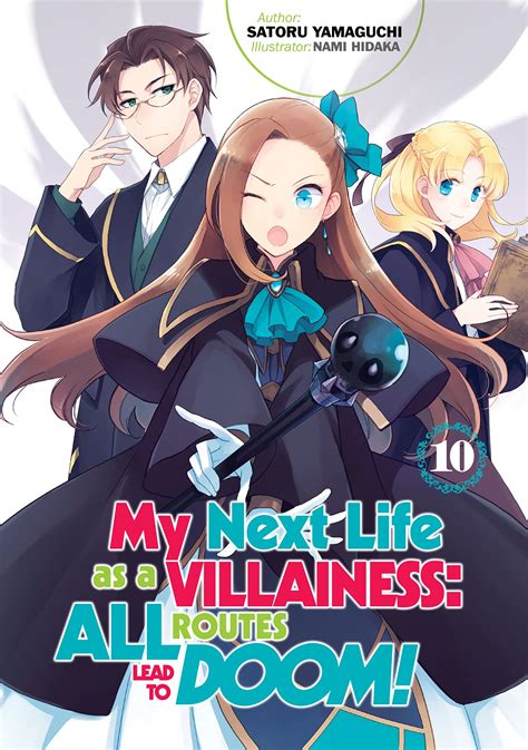 My Next Life As A Villainess All Routes Lead To Doom Volume By Satoru Yamaguchi Goodreads
