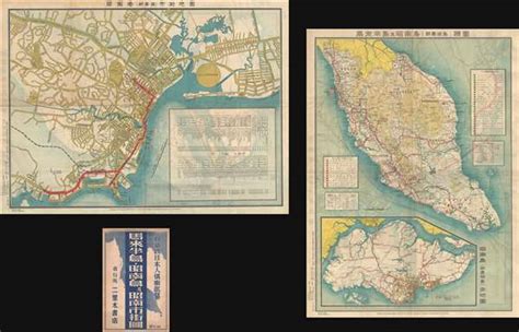 If you are interested in singapore and the geography of asia our large laminated map of asia. 1942 Japan Club Map of Singapore City and the Malay Peninsula - $1,540.00 | PicClick