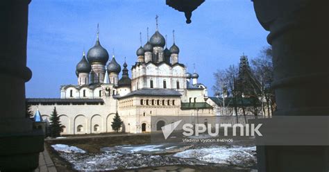 View Of Assumption Cathedral And Bell Tower Sputnik Mediabank
