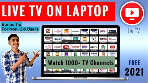How To Watch Live Tv On Laptop Free How To Install Jio Tv On Laptop