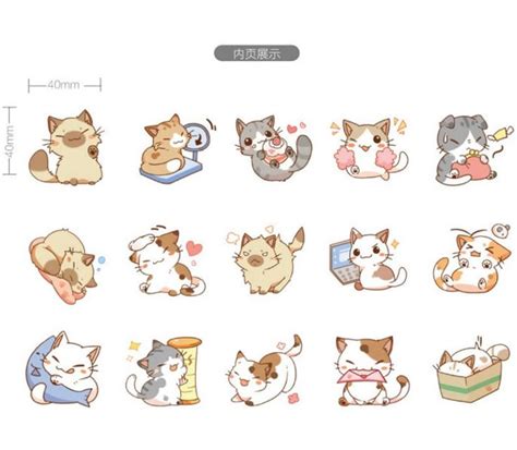 45pcs Cat Stickers Animal Stickers Sticker Flakes Planner Sticker