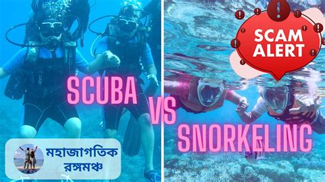 Snorkeling Vs Scuba Diving In Andaman Havelock Island 🌴andaman Trip