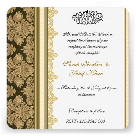 The Best Muslim Wedding Invitations