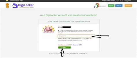 Know what is a digilocker, how it works, its advantages, its signing up process what is digilocker? How to link aadhar with digilocker ? | Tesz