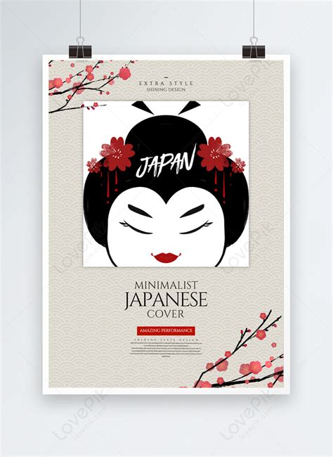 Japanese Style Simple Cover Template Imagepicture Free Download