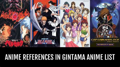 Anime References In Gintama Anime By Mayank Anime Planet