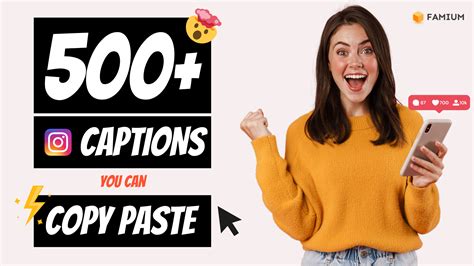 500 Best Instagram Captions To 10x Your Likes New And Updated