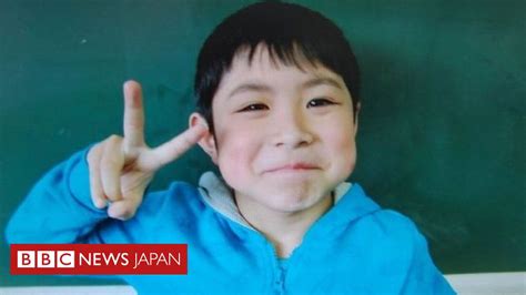 北海道で不明の7歳男児、無事に発見 Bbcニュース